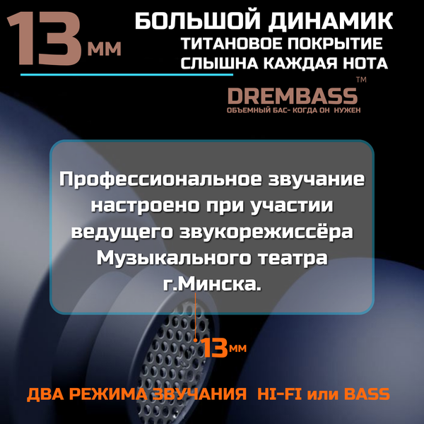 Изображение товара Беспроводные наушники Venso VT-717 (черный, с блоком питания)