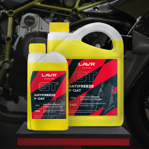 Изображение товара Антифриз Lavr GT P-OAT / LN7911 (1кг, желтый)