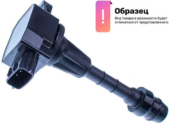 Изображение товара Катушка зажигания для авто KRAUF GCK0090TN