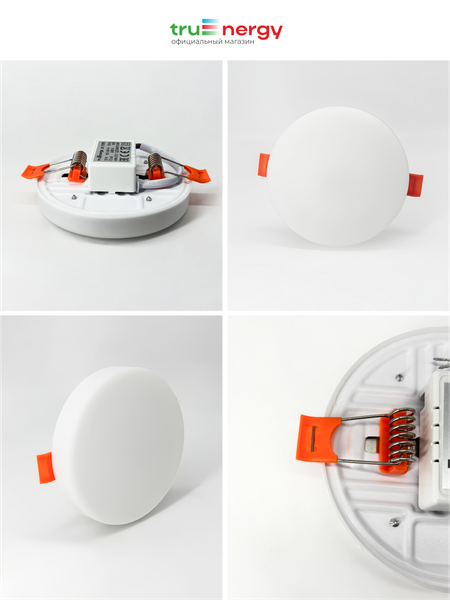 Изображение товара Точечный светильник Truenergy 10985