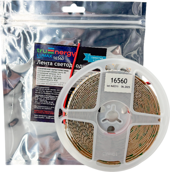 Изображение товара Светодиодная лента Truenergy 16560