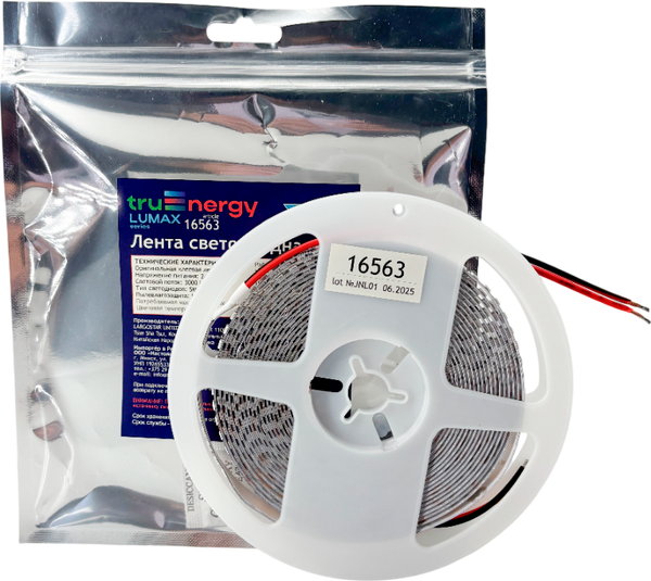 Изображение товара Светодиодная лента Truenergy 16563