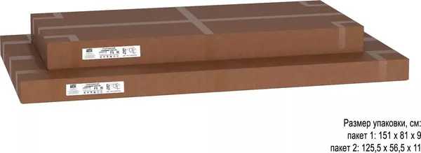 Изображение товара Письменный стол Калифорния мебель Хардвиг СР01 (юта)