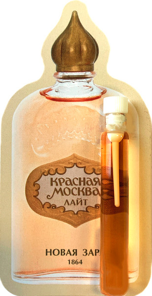 Изображение товара Духи Новая Заря Красная Москва Лайт (2мл)