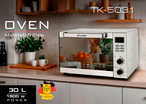Изображение товара Ростер Tuarex TK-5031 (белый)