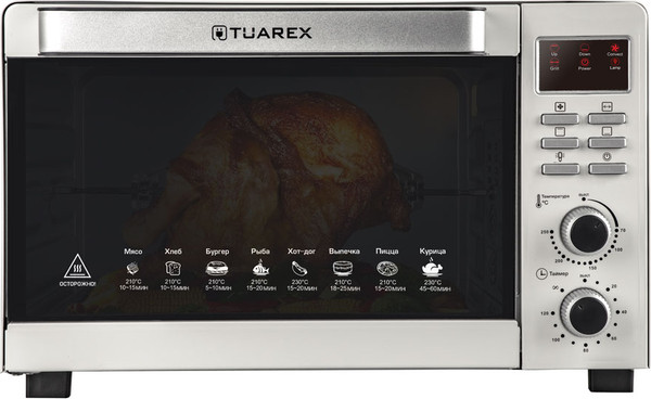 Изображение товара Ростер Tuarex TK-5045 (белый)
