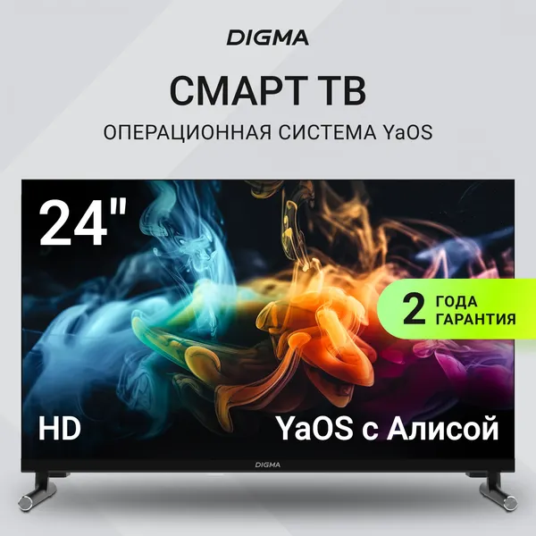 Изображение товара Телевизор Digma 24" DM-LED24SBB32 (черный)