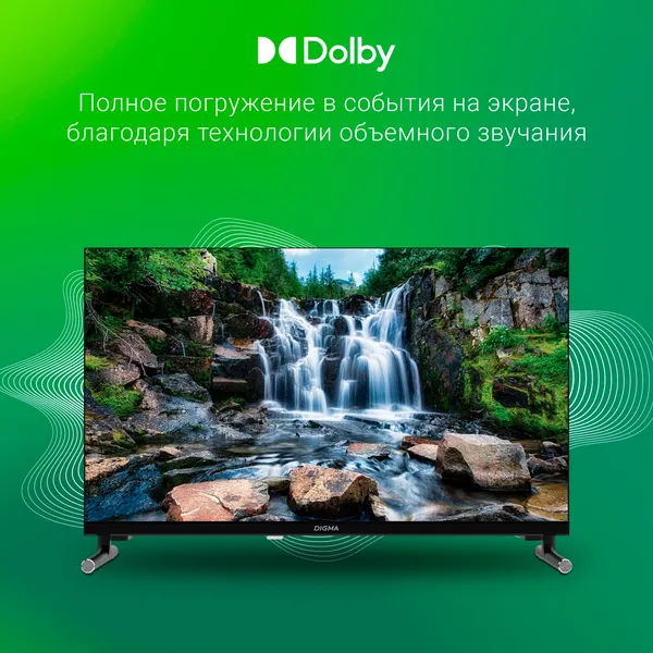 Изображение товара Телевизор Digma 24" DM-LED24SBB32 (черный)