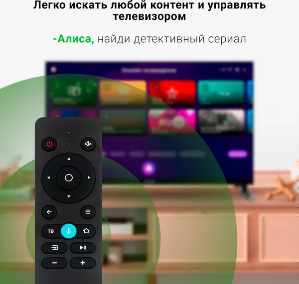 Изображение товара Телевизор Digma 24" DM-LED24SBB32 (черный)