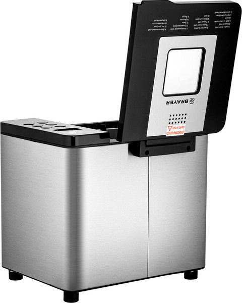 Изображение товара Хлебопечка Brayer BR2705