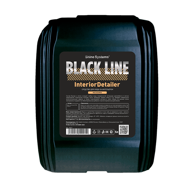 Изображение товара Очиститель салона Shine Systems Black Line InteriorDetailer Macadamia / SSBL994 (5л)