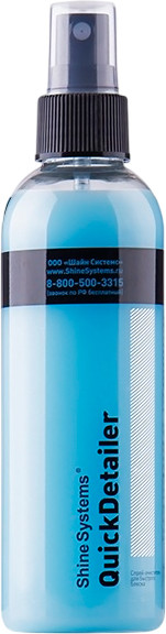 Изображение товара Очиститель салона Shine Systems QuickDetailer / SS848 (200мл)