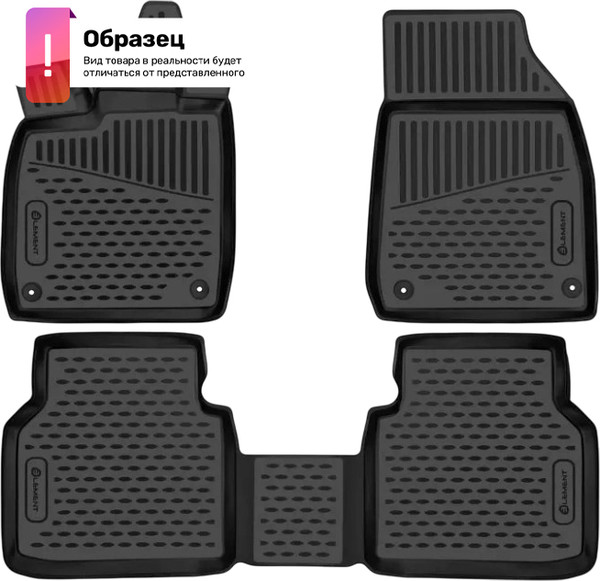Изображение товара Комплект ковриков для авто ELEMENT ELEMENT3DAN0983210K для BYD Yuan Up (4шт)