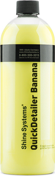 Изображение товара Очиститель салона Shine Systems QuickDetailer Banana / SS460 (750мл)