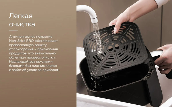 Изображение товара Аэрогриль BQ AF6011S (серый)