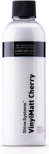 Изображение товара Полироль для салона авто Shine Systems VinylMatt Cherry / SS864 (200мл)
