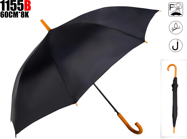 Изображение товара Зонт складной RST Umbrella 1155B