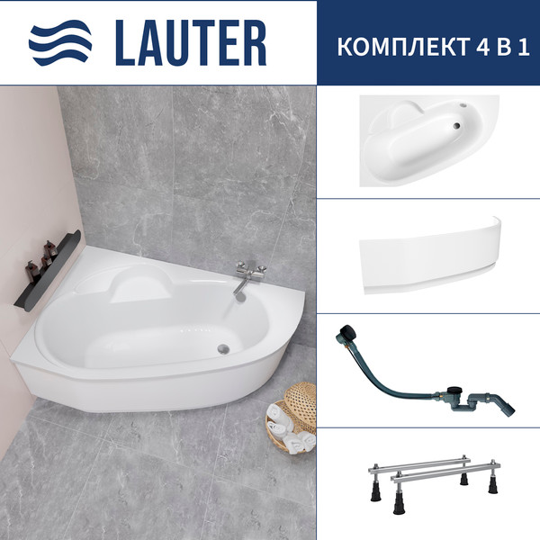 Изображение товара Ванна акриловая Lauter Valencia 150x100 / 2102150L (с ножками, лицевым экраном и сифоном 21Y32001 матовый черный)