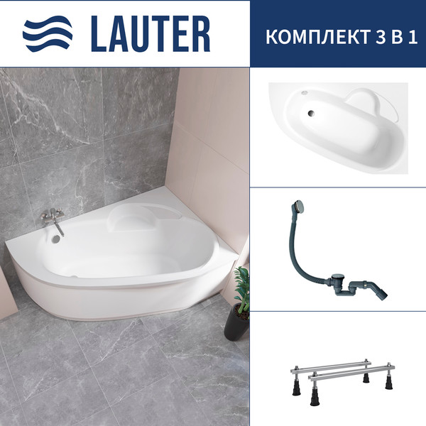Изображение товара Ванна акриловая Lauter Valencia 160x105 / 2102160R (с ножками и сифоном 21Y31000 хром)