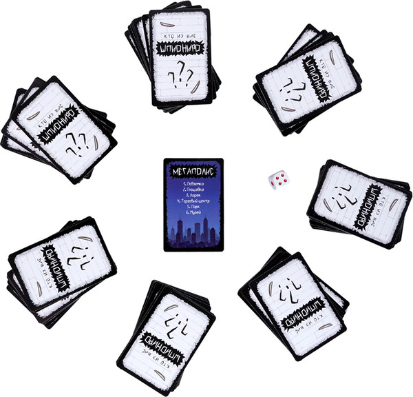 Изображение товара Настольная игра Десятое королевство Шпиониро 05960