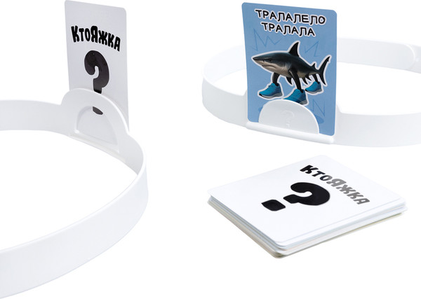 Изображение товара Настольная игра Десятое королевство Ктояжка Брейнрот 05961