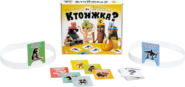 Изображение товара Настольная игра Десятое королевство Ктояжка Брейнрот 05961