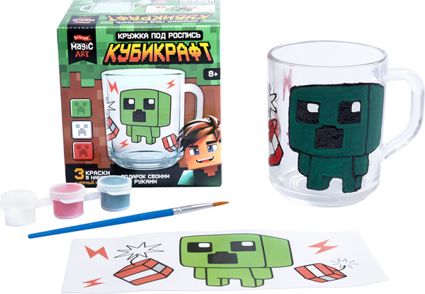 Изображение товара Набор для творчества Десятое королевство Кружка под роспись Кубикрафт / 05953