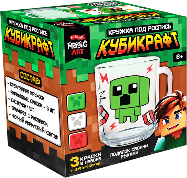 Изображение товара Набор для творчества Десятое королевство Кружка под роспись Кубикрафт / 05953