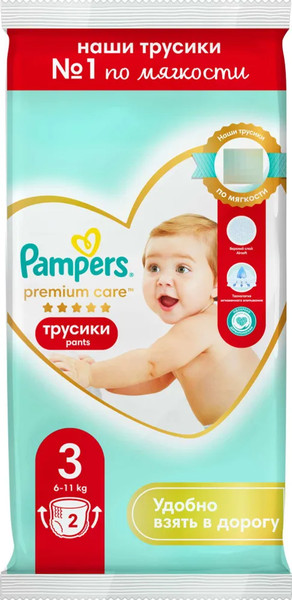 Изображение товара Подгузники-трусики детские Pampers Premium Care Pants для мальчика и девочки Midi 6-11кг Микро (2шт)