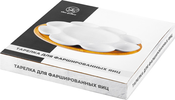 Изображение товара Блюдо для яиц Elan Gallery Айсберг / 540820