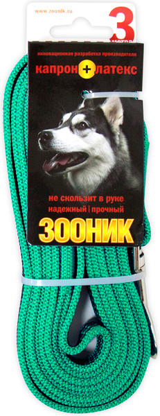 Изображение товара Поводок ZOONIK Капроновый / 11423-1 (зеленый)