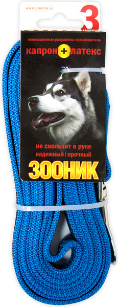 Изображение товара Поводок ZOONIK Капроновый / 11423-3 (синий)