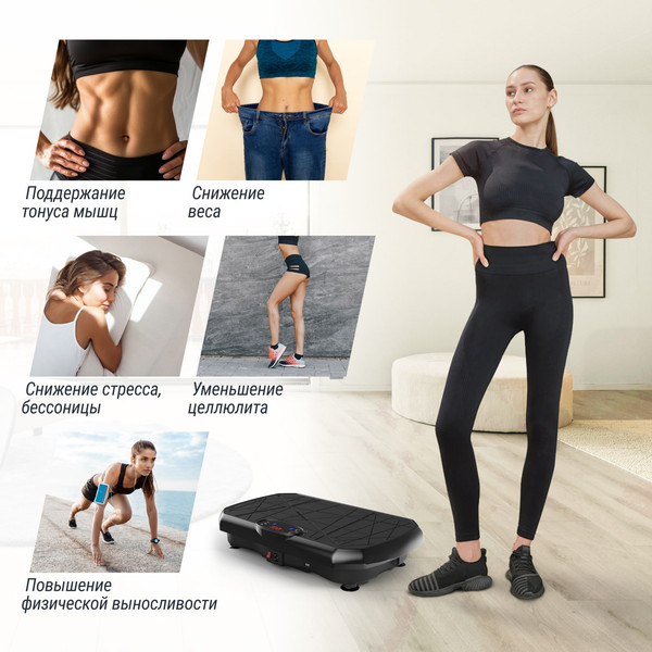 Изображение товара Виброплатформа UNIX Fit Edge 2D VP2DEBK (черный)