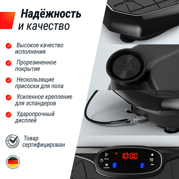 Изображение товара Виброплатформа UNIX Fit Edge 2D VP2DEBK (черный)