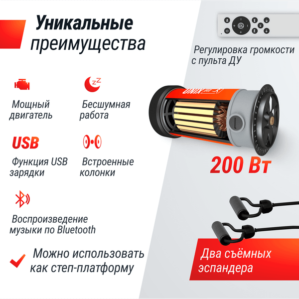 Изображение товара Виброплатформа UNIX Fit Edge 2D VP2DEGY (серый)