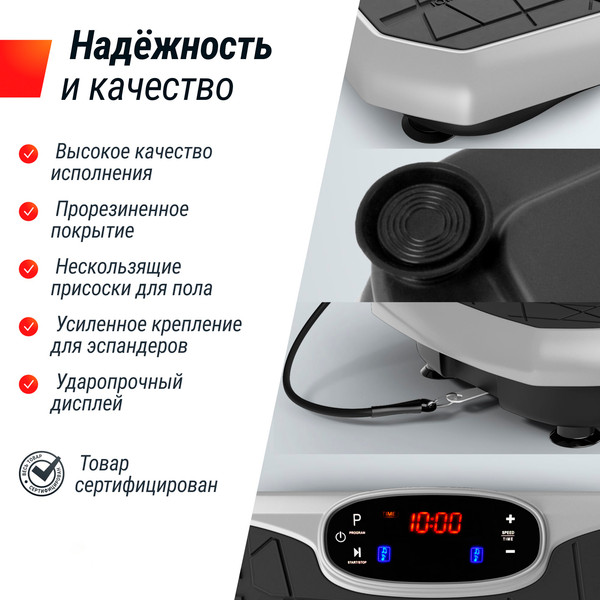 Изображение товара Виброплатформа UNIX Fit Edge 2D VP2DEGY (серый)