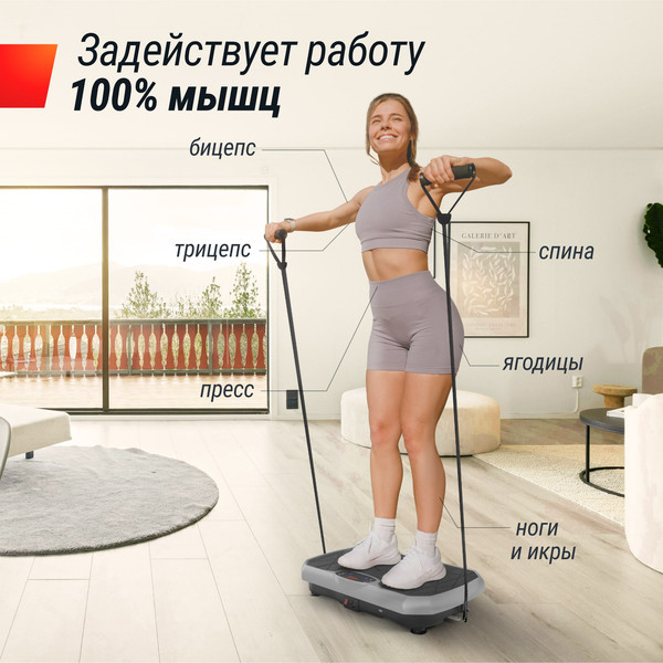 Изображение товара Виброплатформа UNIX Fit Edge 2D VP2DEGY (серый)