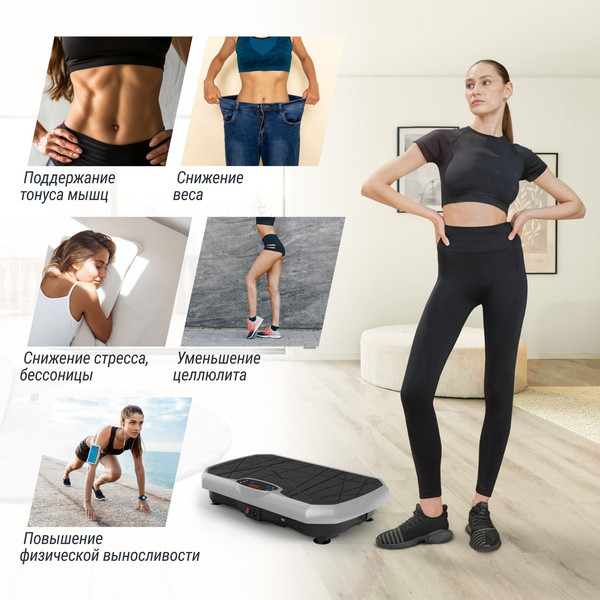 Изображение товара Виброплатформа UNIX Fit Edge 2D VP2DEGY (серый)