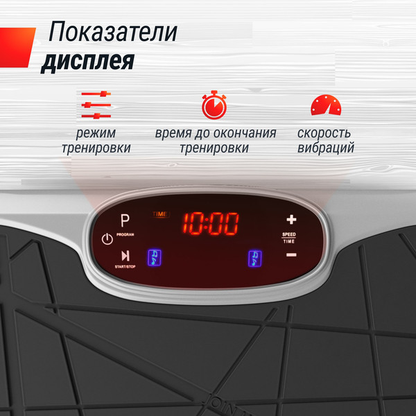 Изображение товара Виброплатформа UNIX Fit Edge 2D VP2DEGY (серый)