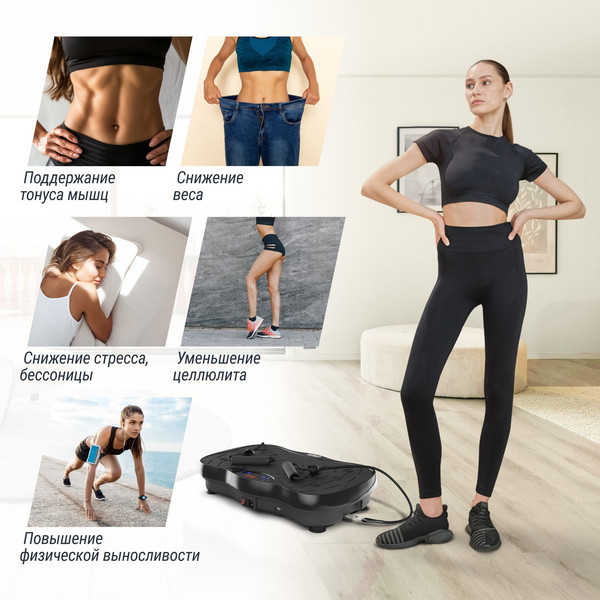 Изображение товара Виброплатформа UNIX Fit Intensive 2D VP2DIBK (черный)