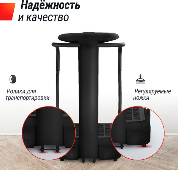 Изображение товара Виброплатформа UNIX Fit Improve 2в1 VPWHI2BK (черный)