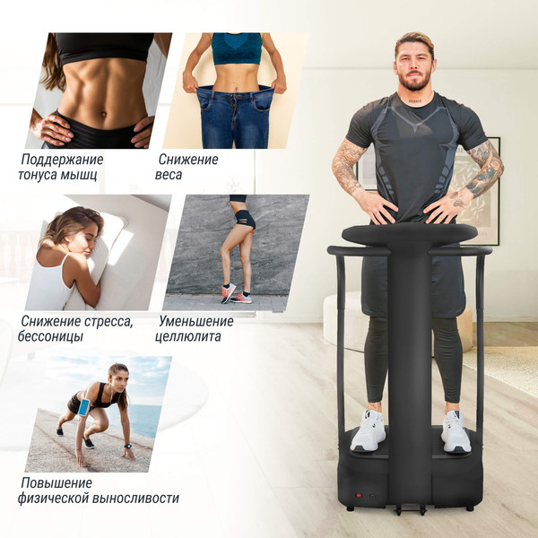 Изображение товара Виброплатформа UNIX Fit Improve 2в1 VPWHI2BK (черный)