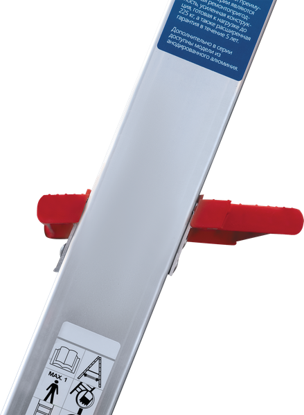 Изображение товара Лестница-стремянка Новая Высота NV 3118А / 3118103А