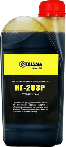 Изображение товара Масло техническое Rusma НГ-203Р / 7039 (1л/0.93кг)