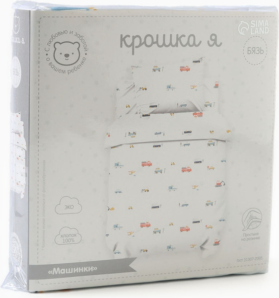 Изображение товара Комплект постельный для малышей Крошка Я Машинки / 10708272