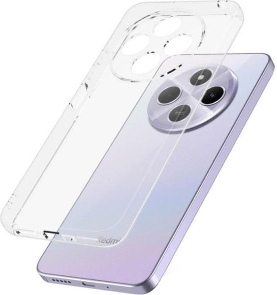 Изображение товара Чехол-накладка Bingo TPU 2.0mm для Xiaomi Redmi 14C/POCO C75 (белый)