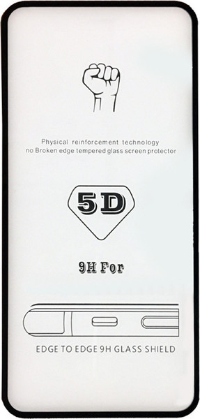 Изображение товара Защитное стекло для телефона Bingo 5D для Samsung S24/S25 (черный)