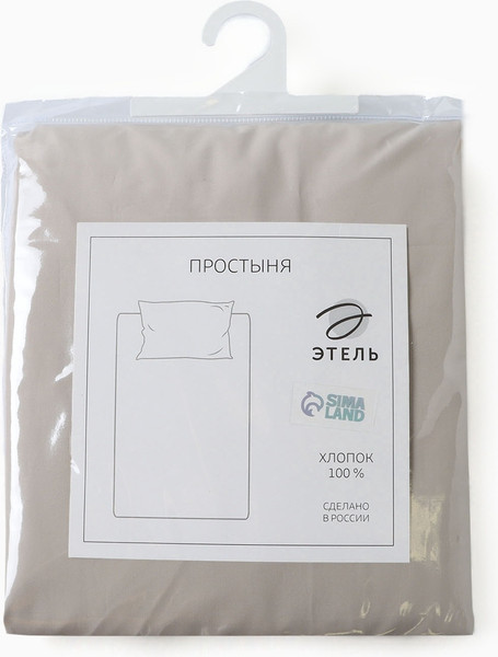 Изображение товара Простыня Этель Ivory / 10682971