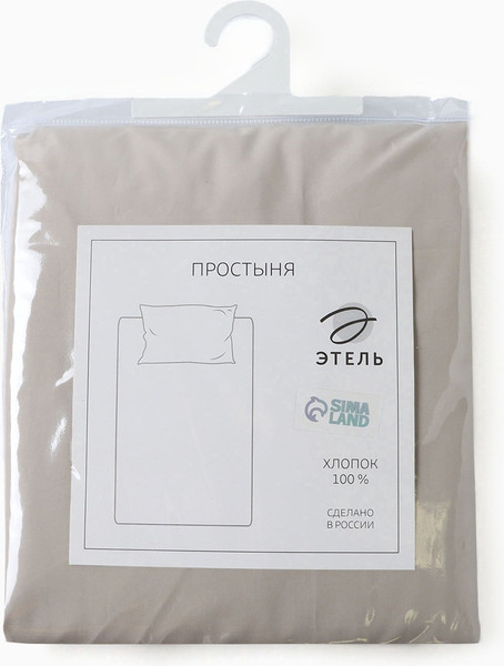 Изображение товара Простыня Этель Ivory / 10682971