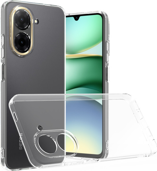 Изображение товара Чехол-накладка Bingo TPU 2.0mm для Xiaomi Redmi A5/POCO C71 (белый)